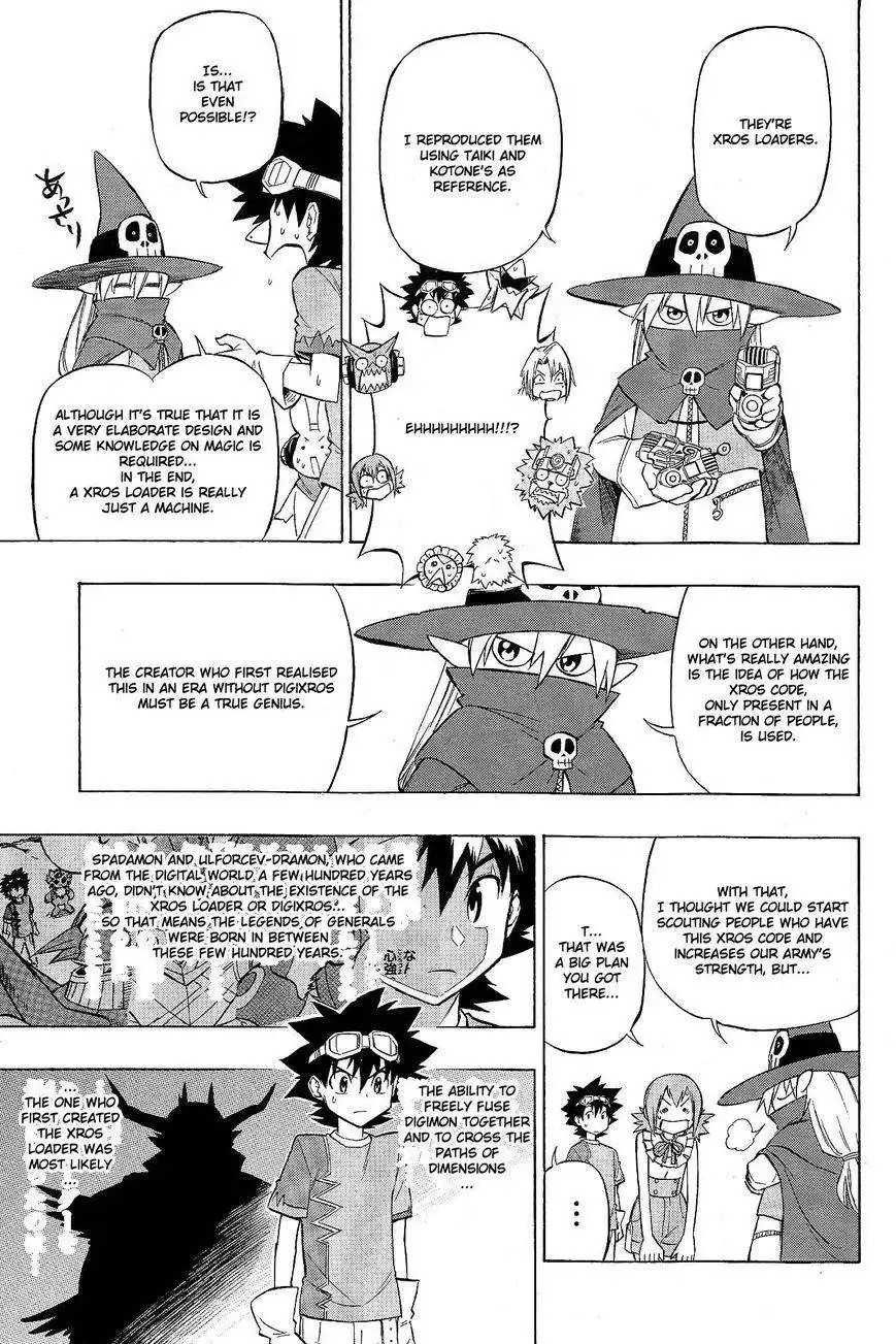 Digimon Cross Wars Chapter 16 17